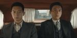 群星閃耀時(shí)第20集劇照