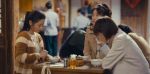 幸福草第16集劇照