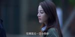公訴第1集劇照