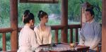 夢華錄第1集劇照
