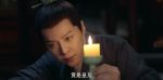 夢華錄第28集劇照