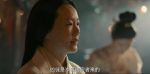 風起洛陽第2集劇照