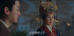 錦繡安寧第14集劇照