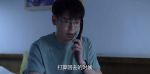 公訴第17集劇照