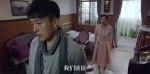 諜戰深海之驚蟄第34集劇照