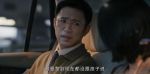 蠻好的人生第8集劇照