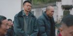 幸福到萬家第7集劇照