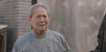 故鄉(xiāng)的泥土第20集劇照