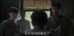 我們的河山第21集劇照