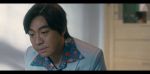 他是誰(shuí)第19集劇照