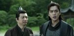 慶余年第16集劇照