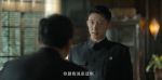 孤戰迷城第27集劇照