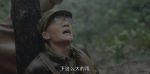 戰(zhàn)火中的青春第15集劇照