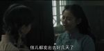 我們的河山第7集劇照