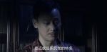 暗戰風云第19集劇照