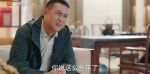 歡樂家長群第34集劇照
