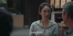 四喜第1集劇照