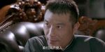 再造之恩第13集劇照