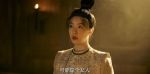 風起洛陽第20集劇照