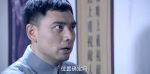 暗戰風云第9集劇照