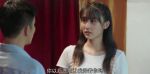 那山那海第21集劇照