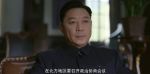 天下同心第4集劇照