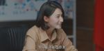 重生之門第15集劇照
