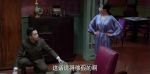 諜戰深海之驚蟄第4集劇照