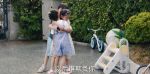 歡樂家長(zhǎng)群第16集劇照