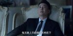 公訴第37集劇照
