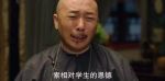 天下長(zhǎng)河第6集劇照