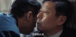 無間第22集劇照