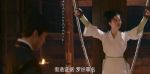 夢(mèng)華錄第15集劇照