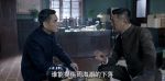 諜戰深海之驚蟄第15集劇照