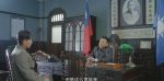 宿命之敵第18集劇照