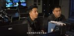 特工任務第19集劇照