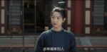 風起洛陽第31集劇照