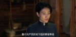 無間第23集劇照