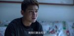 公訴第25集劇照