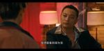 他是誰第13集劇照
