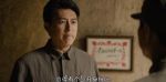 西北歲月第22集劇照
