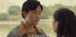 幸福草第9集劇照