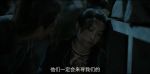 風起洛陽第28集劇照