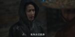 隱鋒第9集劇照