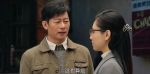 六姊妹第17集劇照
