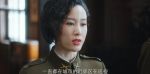 信仰第20集劇照