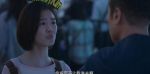 城中之城第14集劇照