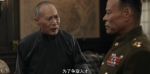 天下同心第19集劇照