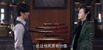 諜戰深海之驚蟄第37集劇照