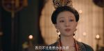 夢華錄第36集劇照